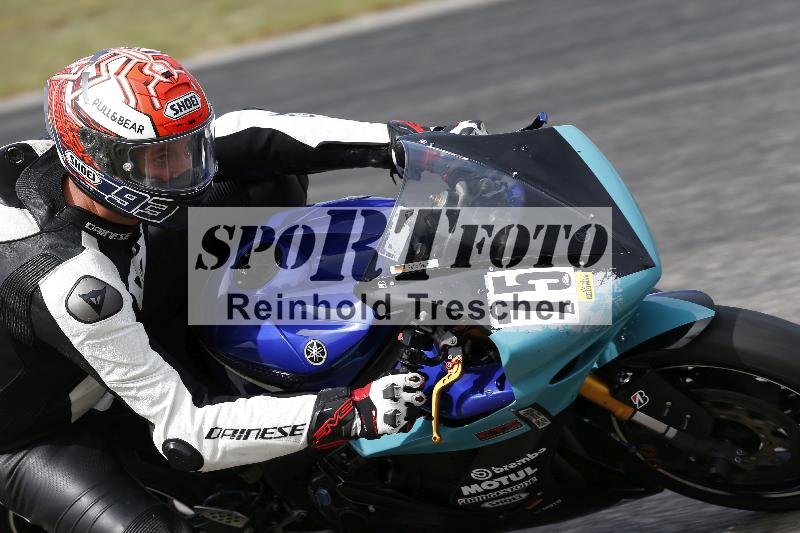 /42 07.09.2026  PROMAX ADR/Gruppe gelb/75